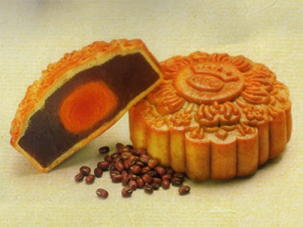 cách làm bánh trung thu nướng nhân đậu đỏ