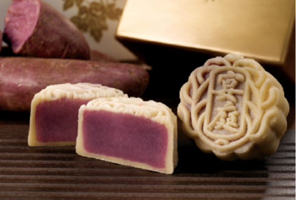 Bánh nướng trung thu khoai lang tím