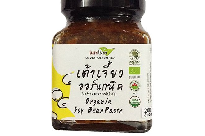 hũ nước sốt đậu nành